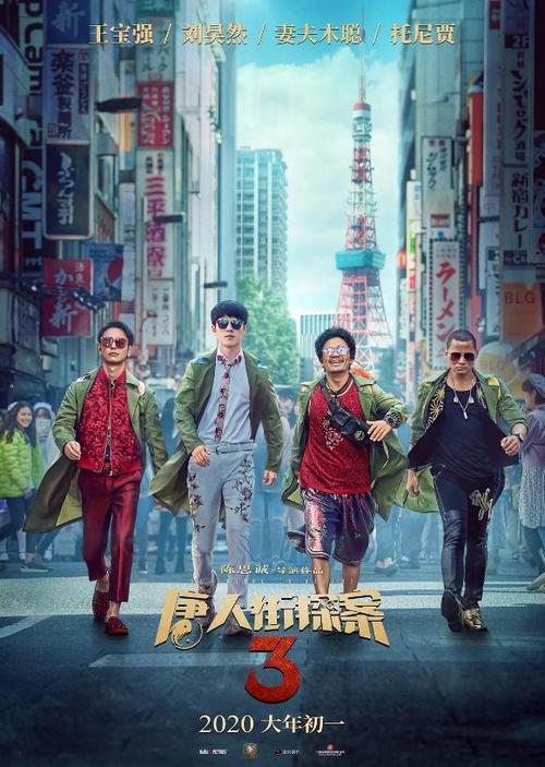 办一个假的大专文凭多少钱